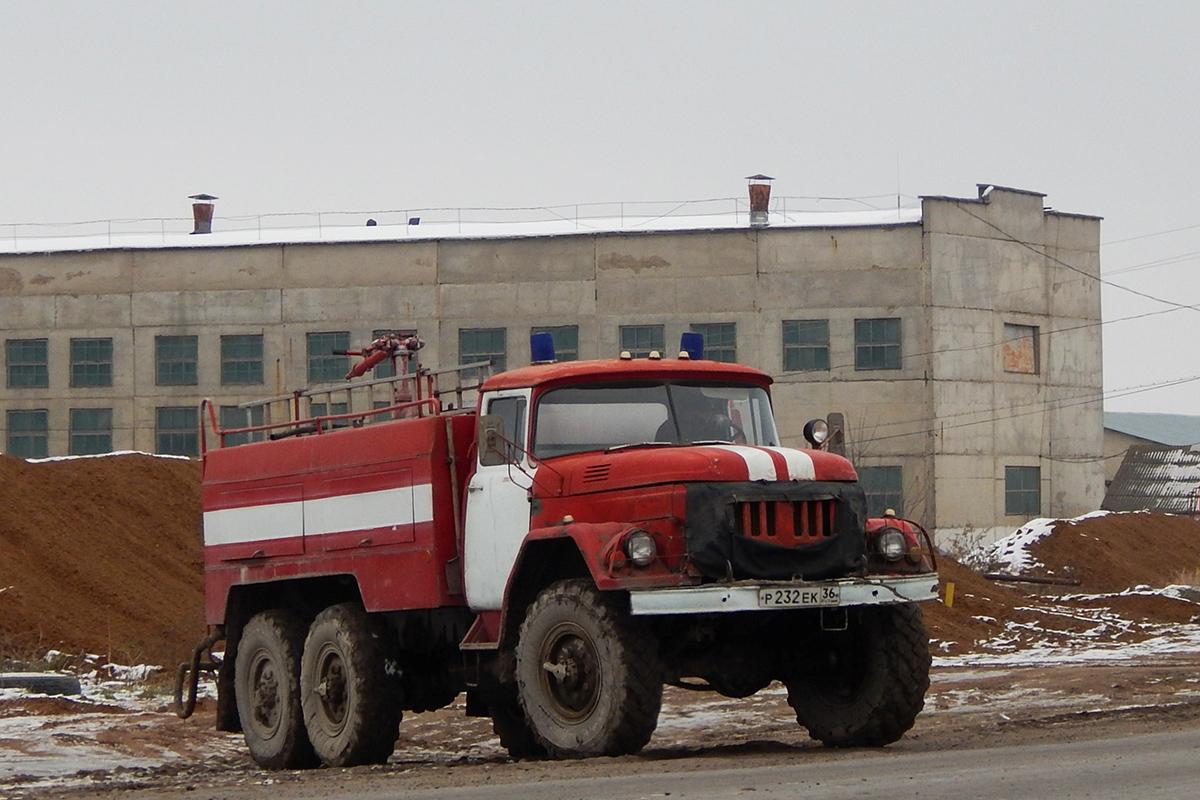 Воронежская область, № Р 232 ЕК 36 — ЗИЛ-131Н (УАМЗ)