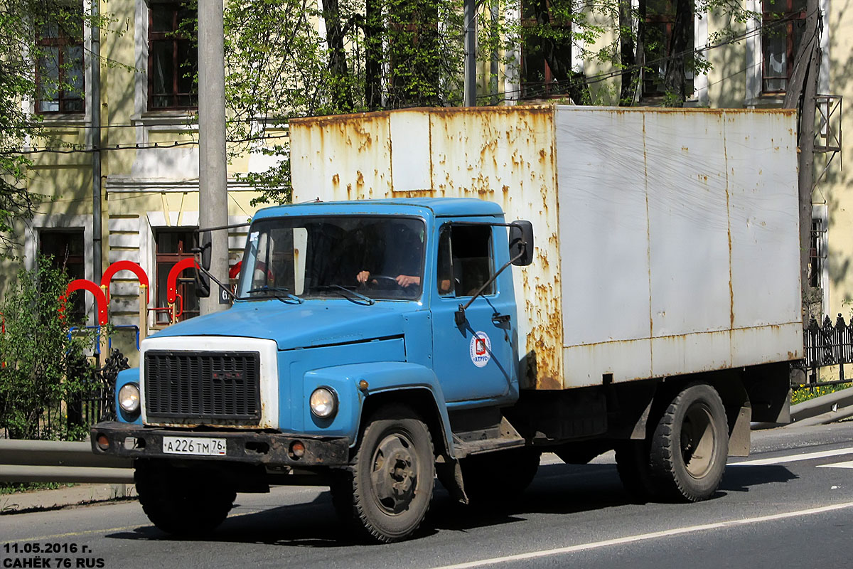 Ярославская область, № А 226 ТМ 76 — ГАЗ-3307