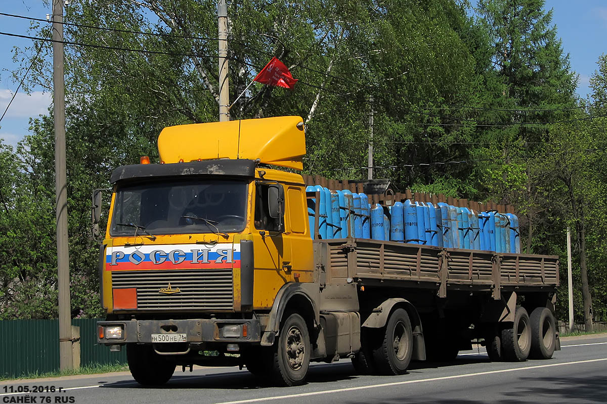 Ярославская область, № Н 500 НЕ 76 — МАЗ-5432 (общая модель)