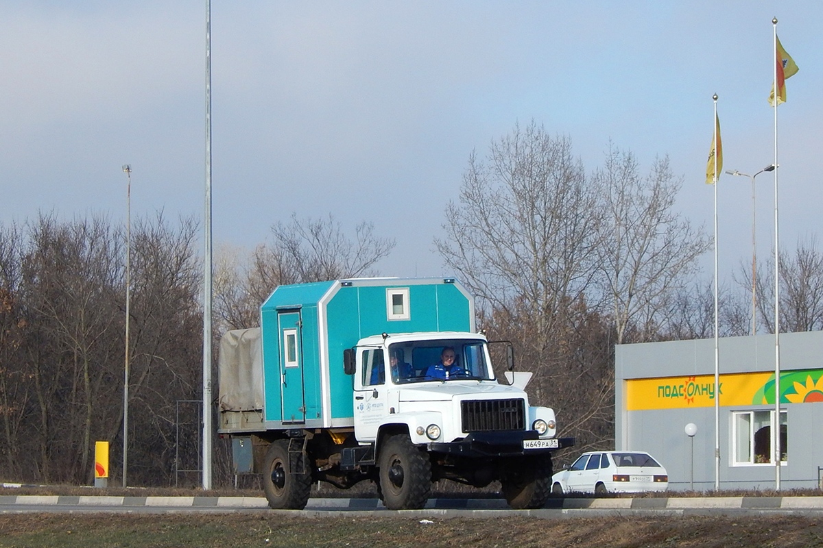 Белгородская область, № Н 649 РА 31 — ГАЗ-33081 «Садко»