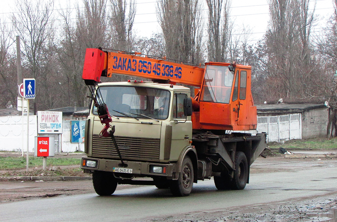 Днепропетровская область, № АЕ 0435 ЕІ — МАЗ-5337 [533700]