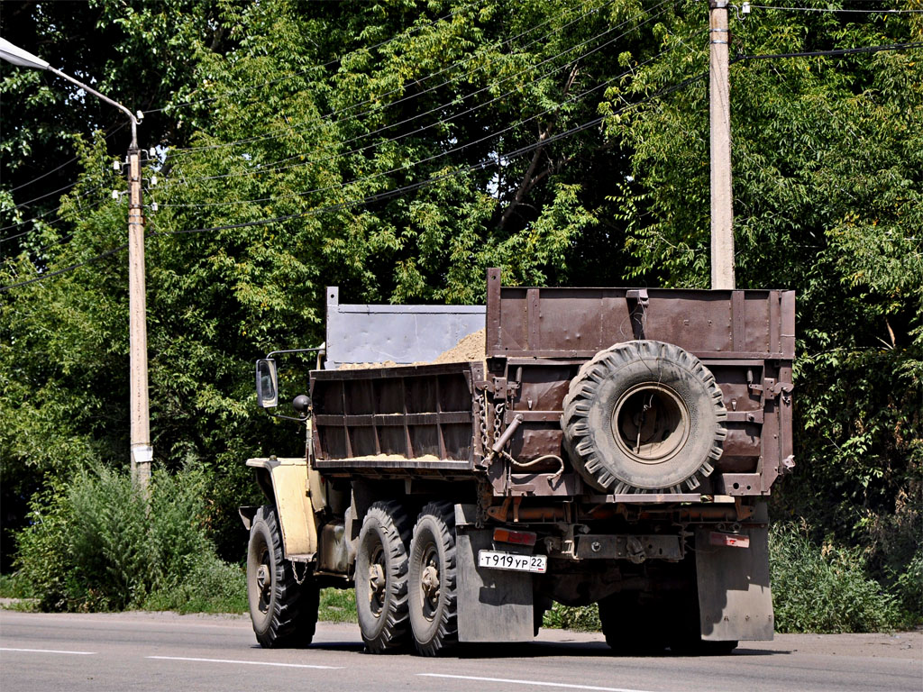 Алтайский край, № Т 919 УР 22 — Урал-5557