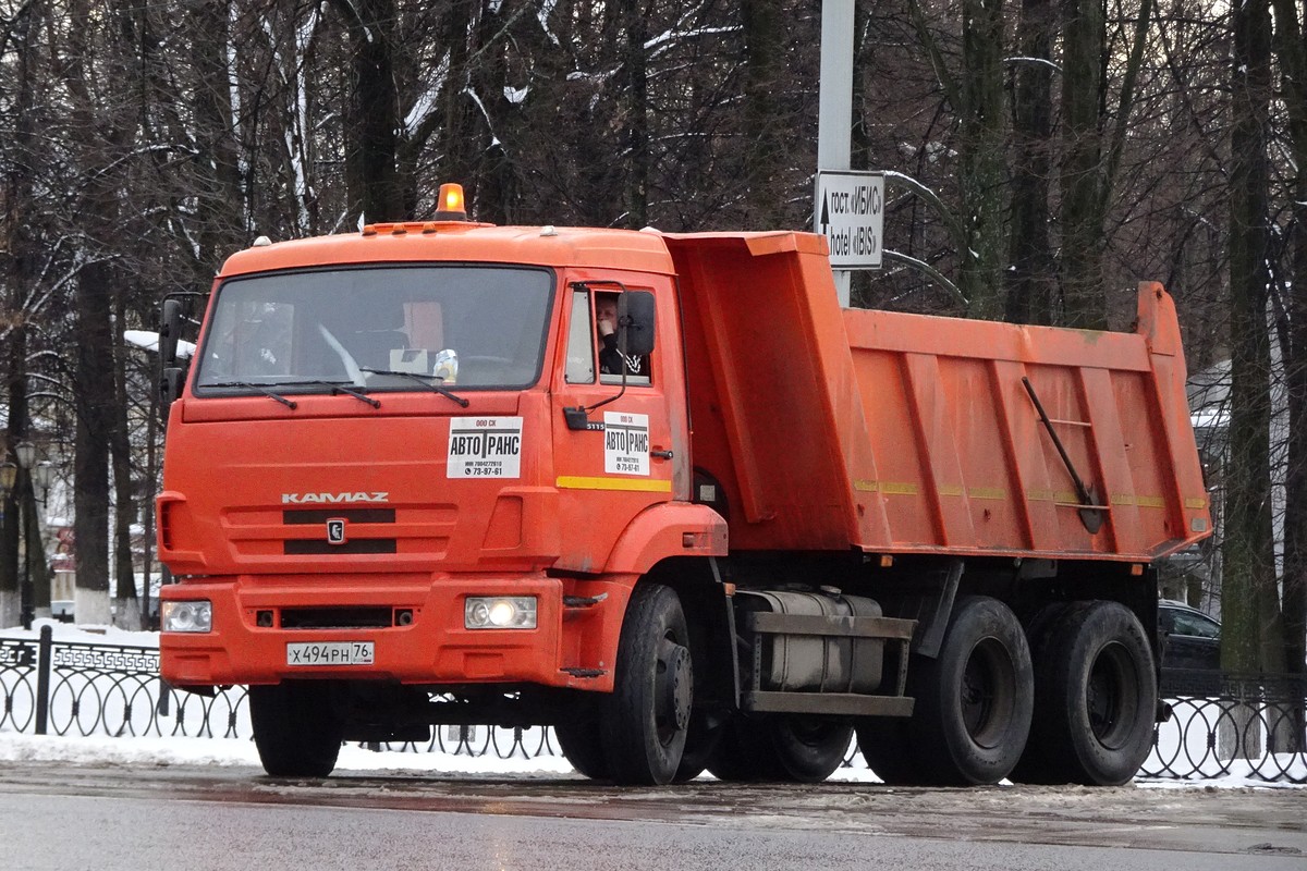 Ярославская область, № Х 494 РН 76 — КамАЗ-65115-N3