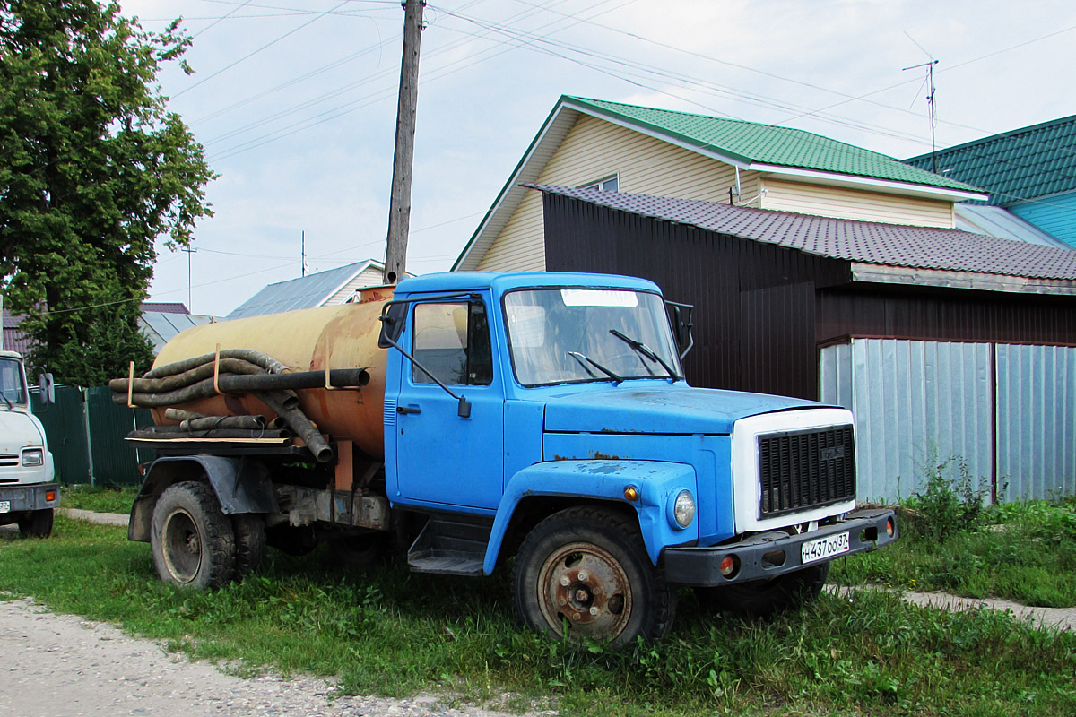 Ивановская область, № Н 437 ОО 37 — ГАЗ-3307