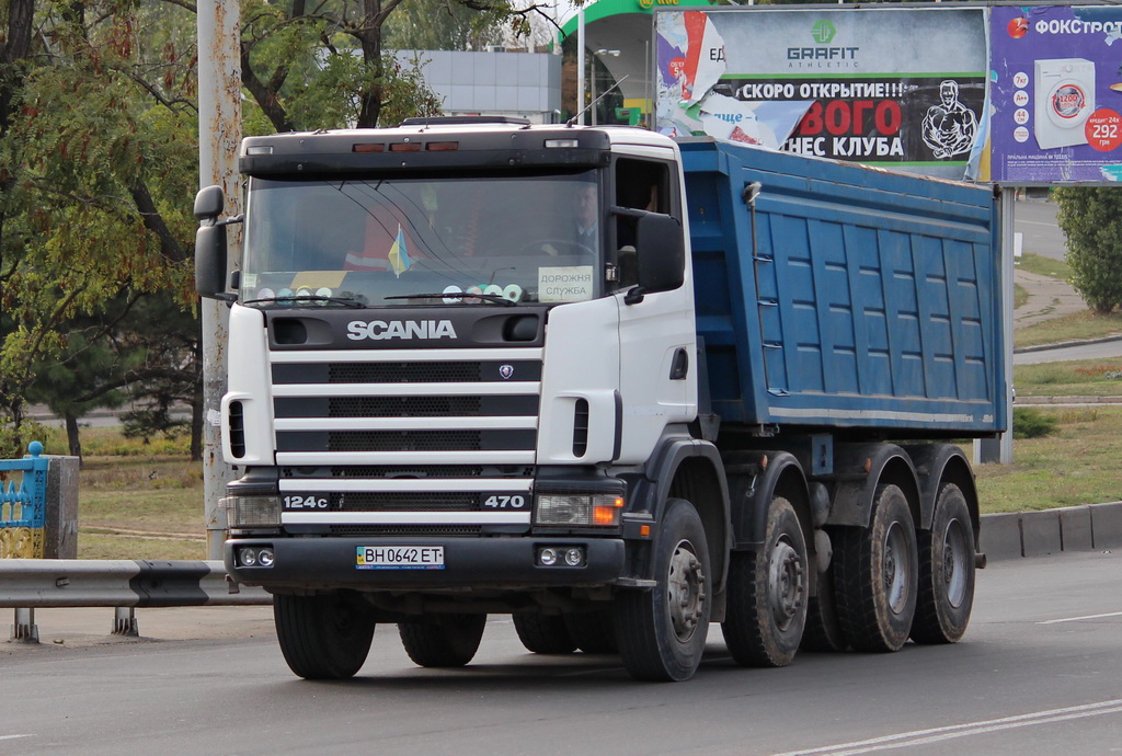 Одесская область, № ВН 0642 ЕТ — Scania ('1996) P124C