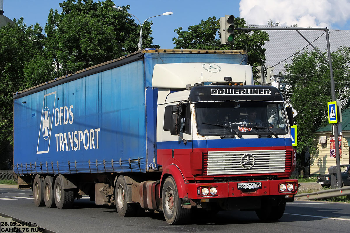 Московская область, № С 643 ТС 190 — Mercedes-Benz SK (общ. мод.)