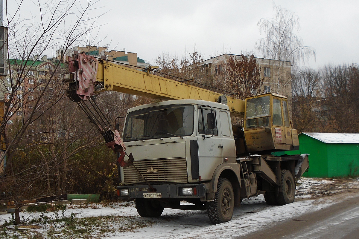 Ивановская область, № Х 420 ВВ 37 — МАЗ-53371