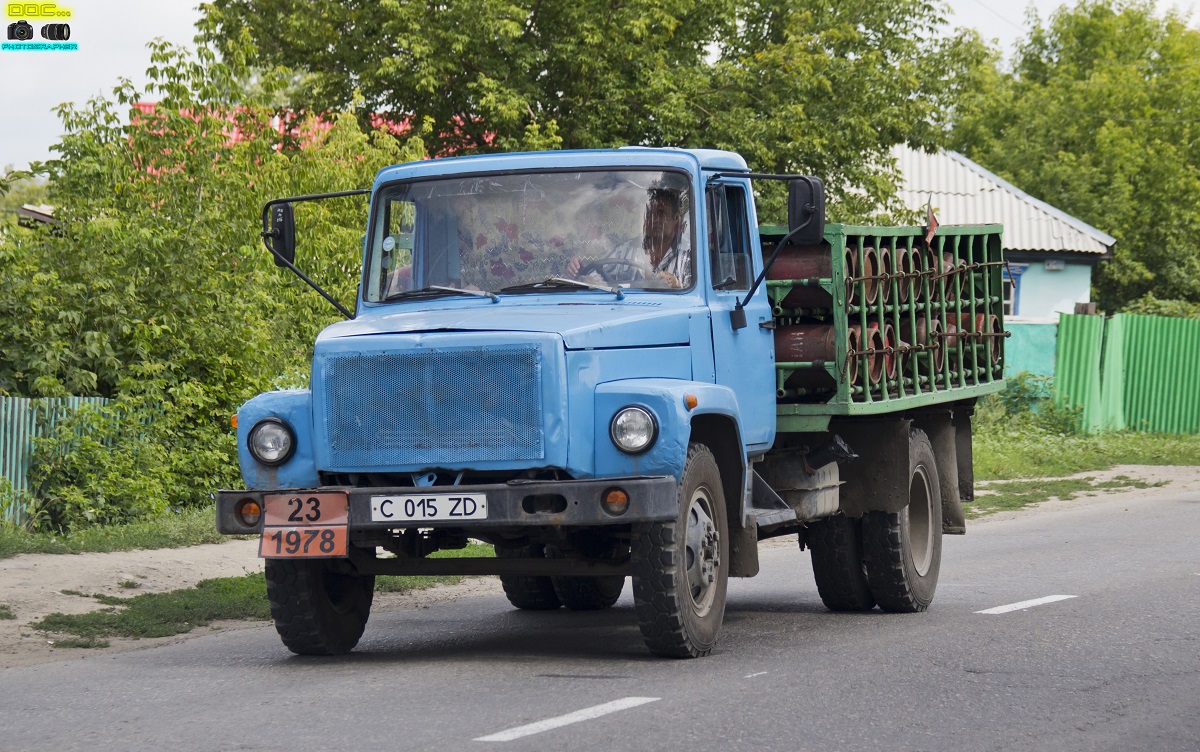 Акмолинская область, № C 015 ZD — ГАЗ-3307