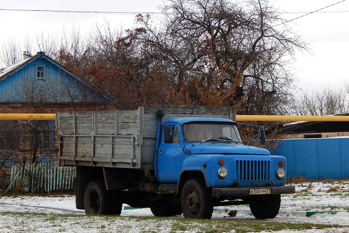 Белгородская область, № В 506 РМ 31 — ГАЗ-53-14, ГАЗ-53-14-01