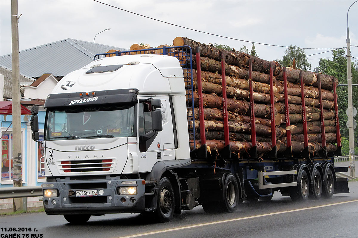 Московская область, № Т 635 МК 150 — IVECO Stralis ('2002) 430