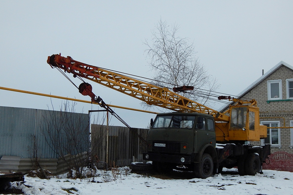 Белгородская область, № Е 040 КО 31 — МАЗ-5334