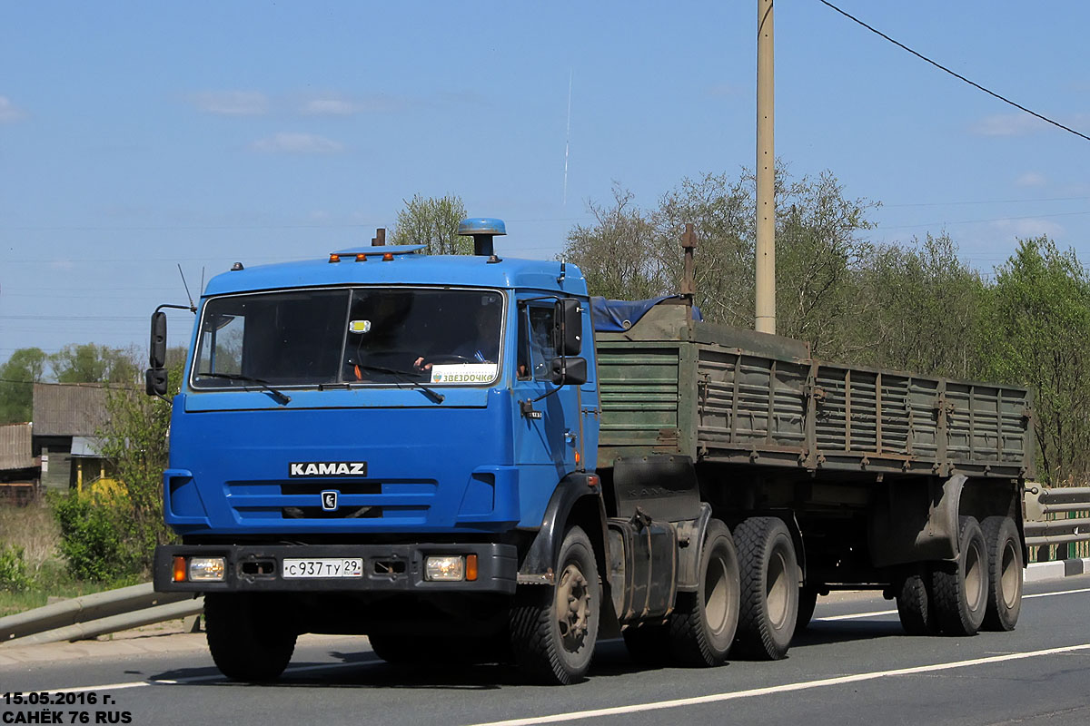 Архангельская область, № С 937 ТУ 29 — КамАЗ-54115 [541150]