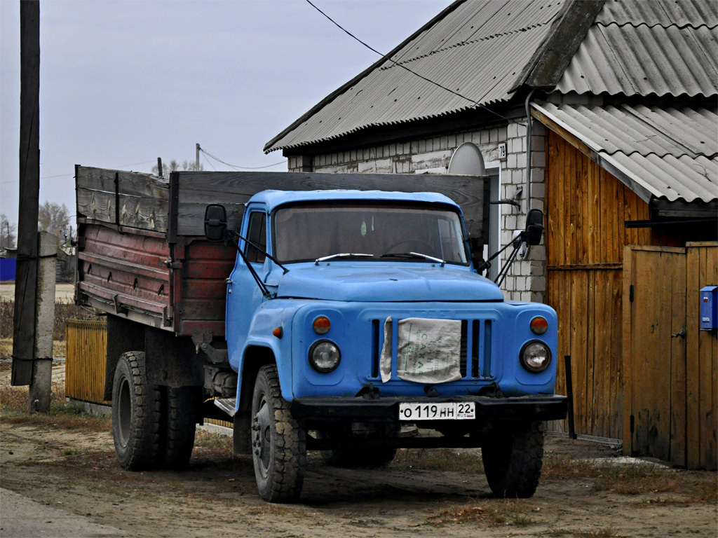 Алтайский край, № О 119 НН 22 — ГАЗ-53-02