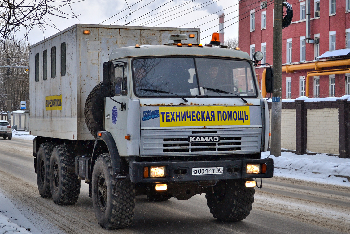 Калужская область, № В 001 СТ 40 — КамАЗ-43114-02 [43114C]