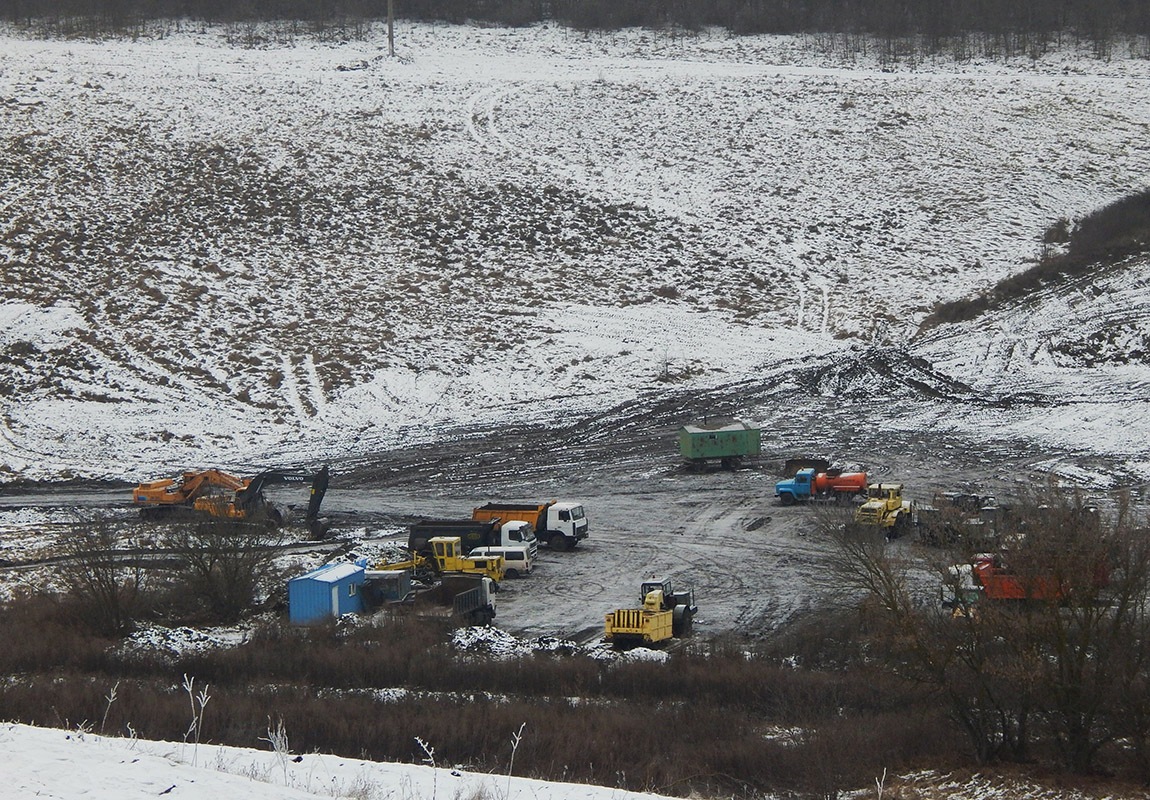 Белгородская область — Разные фотографии