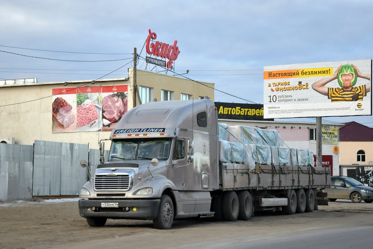 Саха (Якутия), № Т 530 КМ 14 — Freightliner Columbia