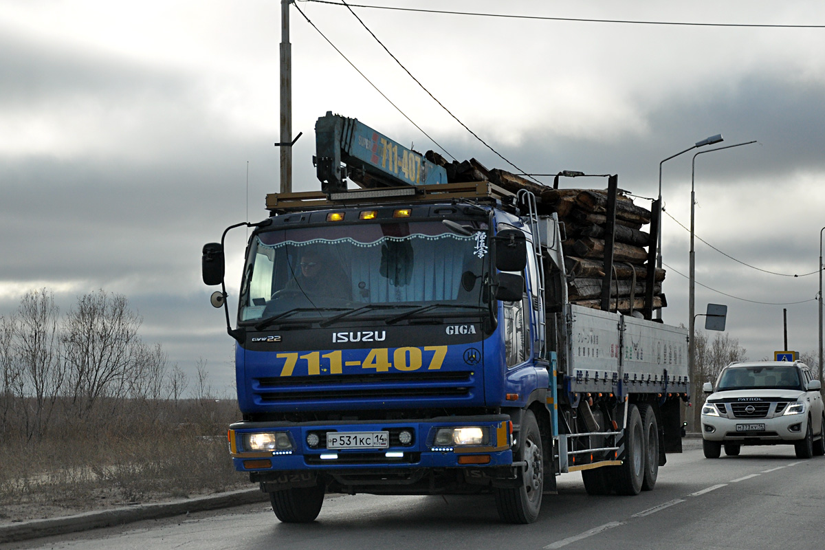 Саха (Якутия), № Р 531 КС 14 — Isuzu Giga (общая модель)