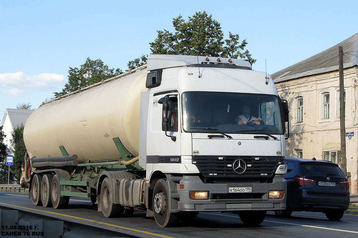 Москва, № Х 164 ОО 199 — Mercedes-Benz Actros ('1997) 1840