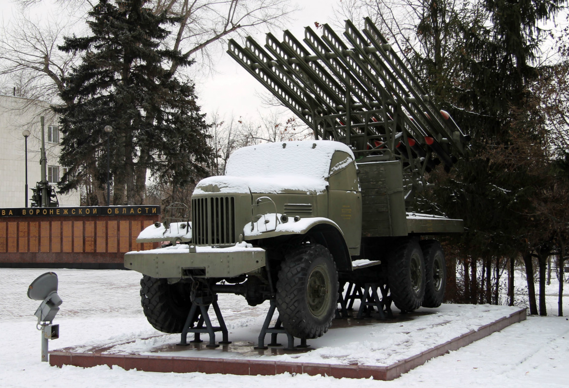 Воронежская область, № (36) Б/Н 0004 — ЗИЛ-157К; Воронежская область — Автомобили на постаментах; Техника на постаментах, памятники (Воронежская область)