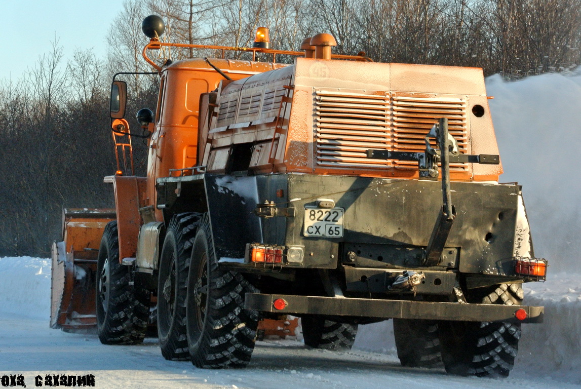 Сахалинская область, № 8222 СХ 65 — Урал-4320 / 5557 (общая модель)