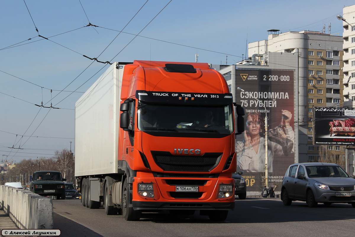 Воронежская область, № К 106 АН 136 — IVECO Stralis ('2012)