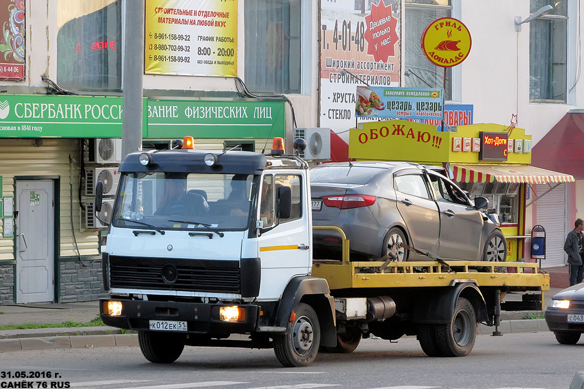 Ярославская область, № К 012 ЕК 51 — Mercedes-Benz LK (общ. мод.)