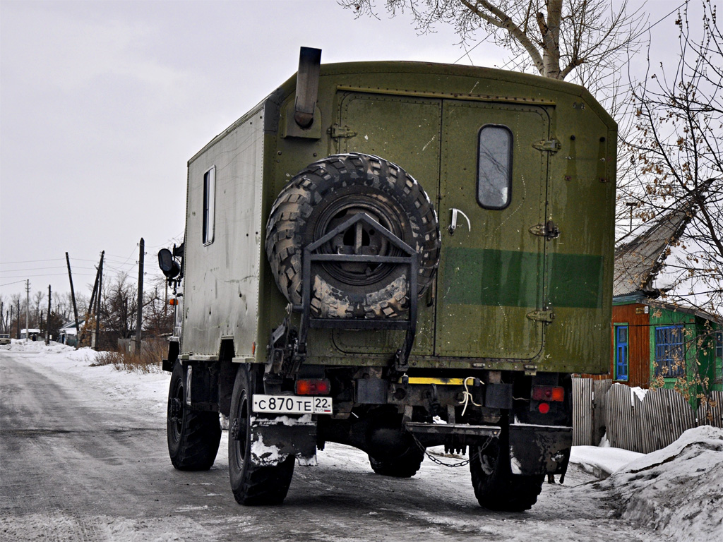 Алтайский край, № С 870 ТЕ 22 — ГАЗ-66-01