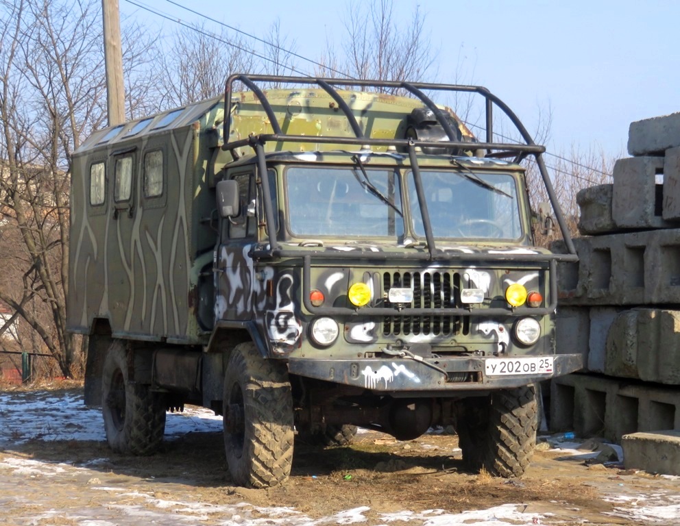 Приморский край, № У 202 ОВ 25 — ГАЗ-66-11