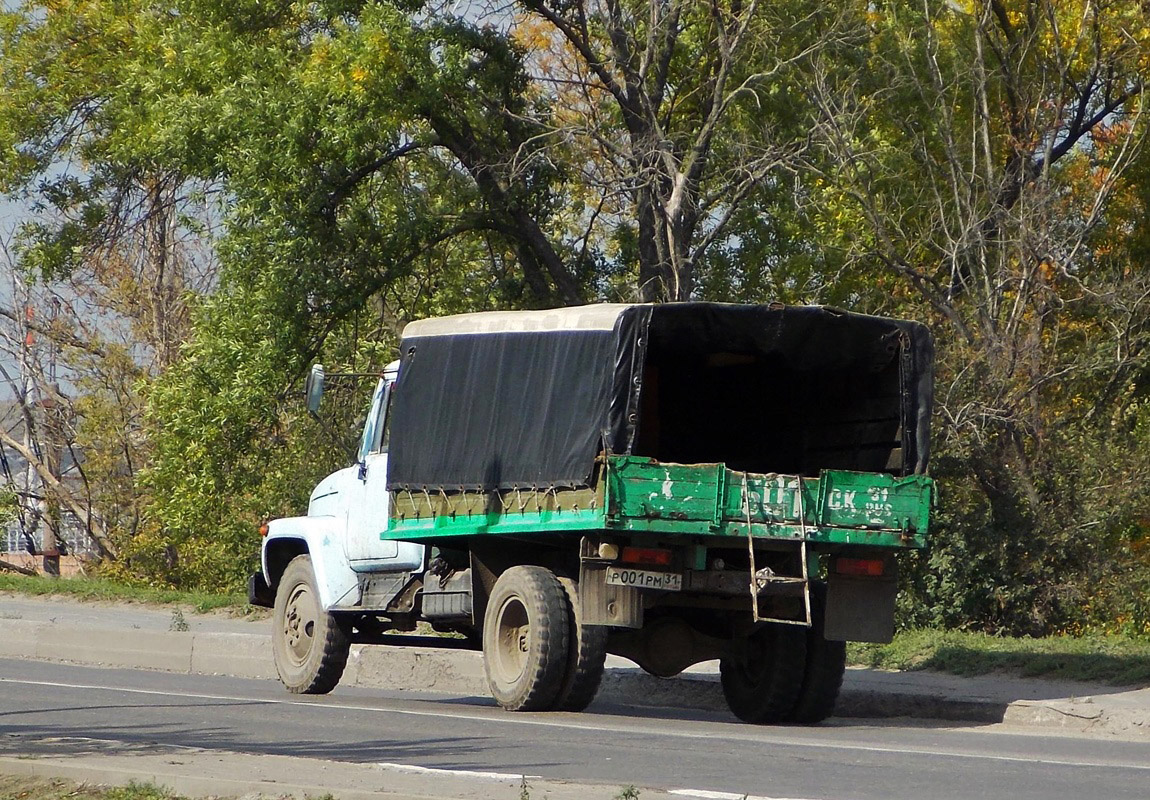 Белгородская область, № Р 001 РМ 31 — ГАЗ-33073