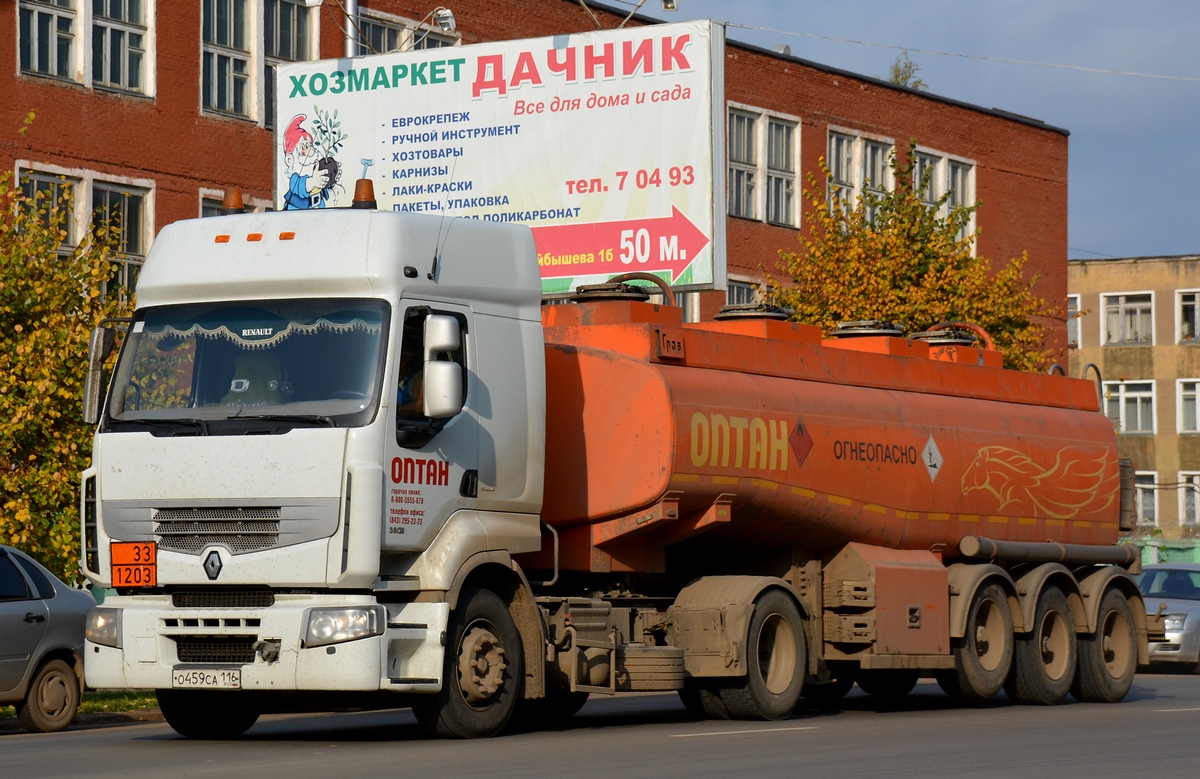 Татарстан, № О 459 СА 116 — Renault Premium ('2006) [X9P]