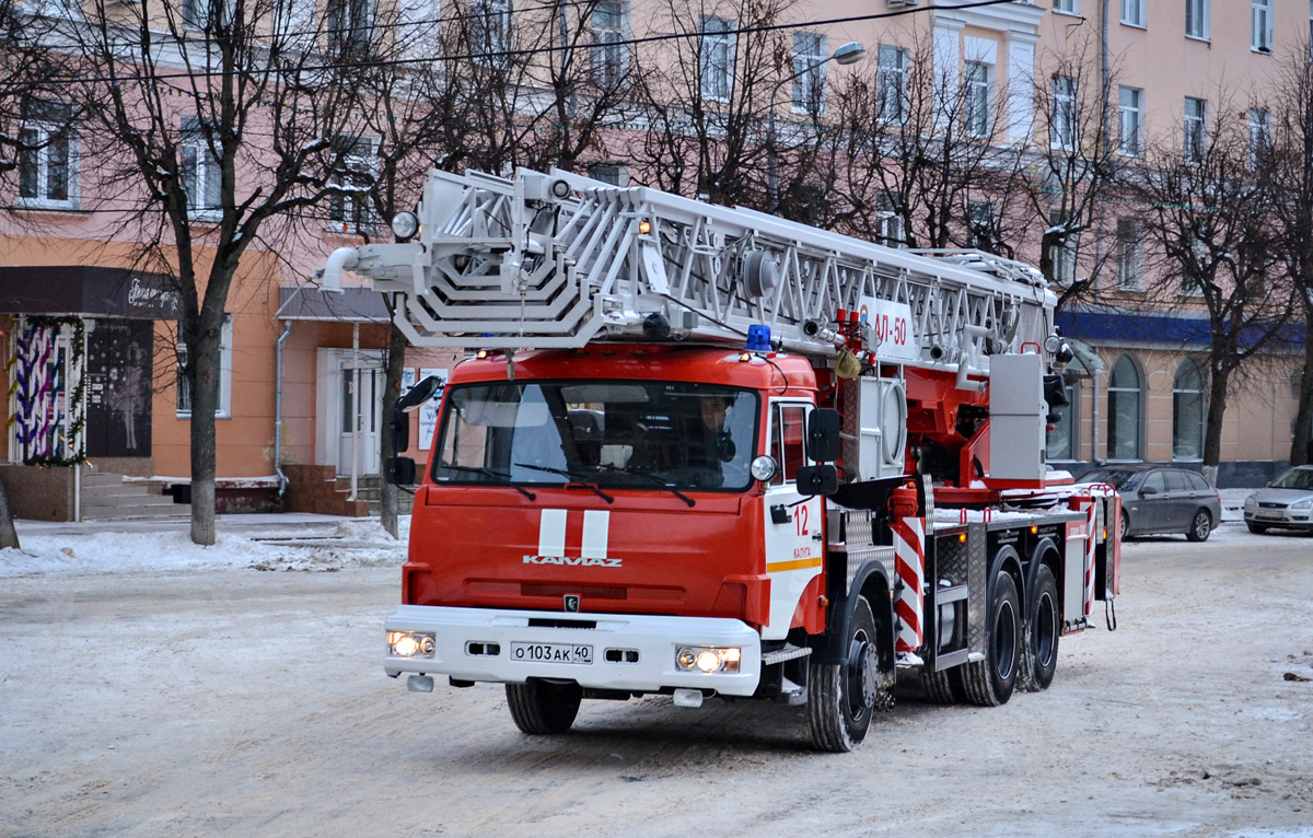 Калужская область, № О 103 АК 40 — КамАЗ-65115 (общая модель)