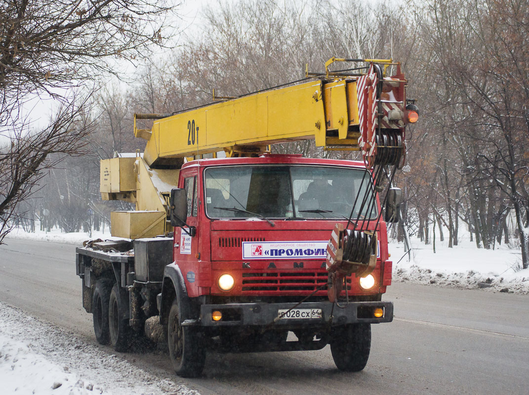 Саратовская область, № В 028 СХ 64 — КамАЗ-53213