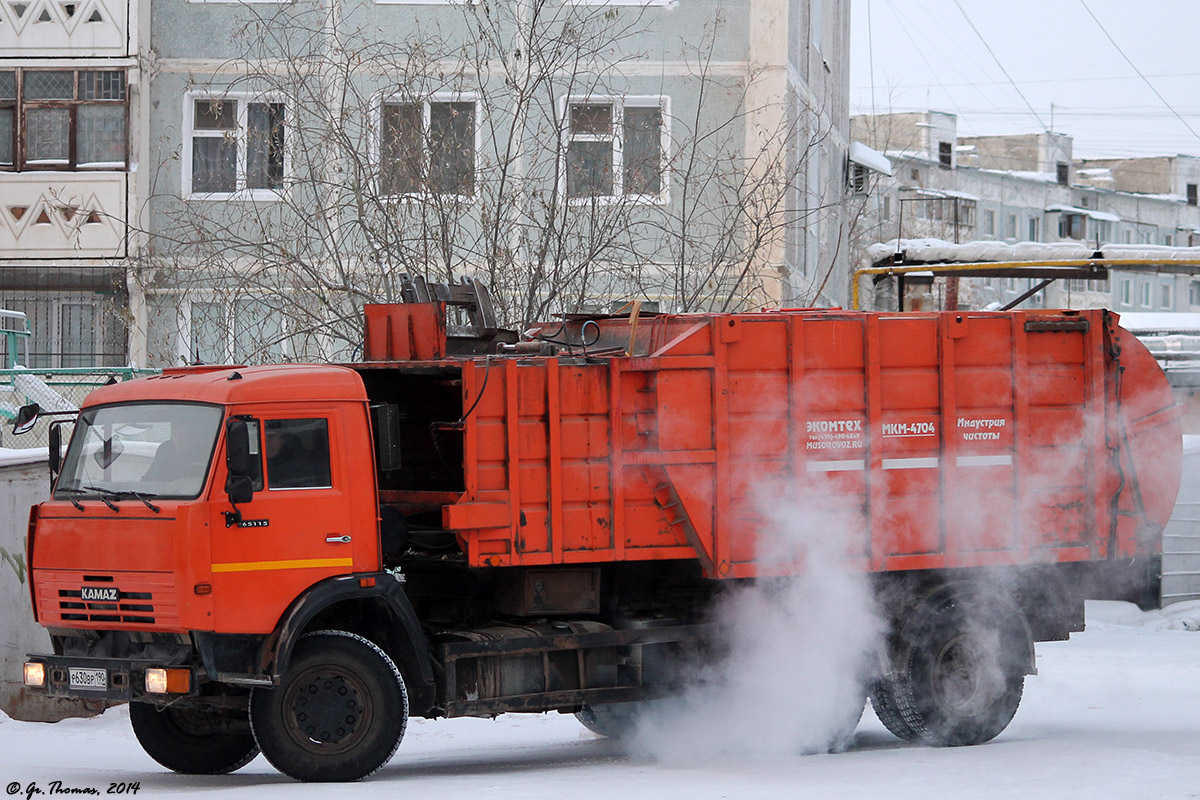 Саха (Якутия), № Р 630 ВР 190 — КамАЗ-65115-62