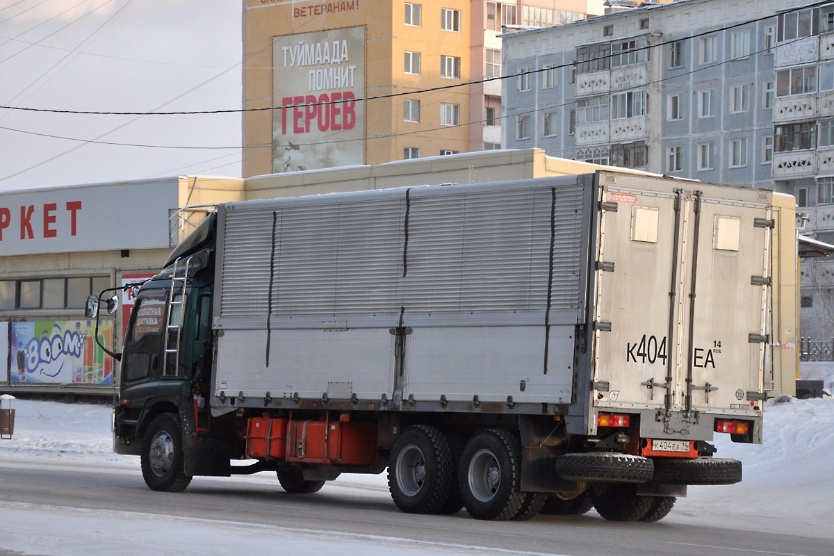 Саха (Якутия), № К 404 ЕА 14 — Isuzu Giga (общая модель)