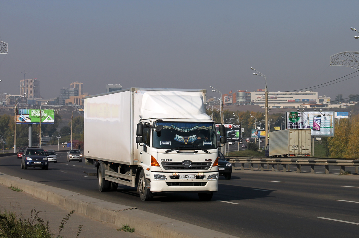 Хакасия, № У 153 КЕ 19 — Hino 500