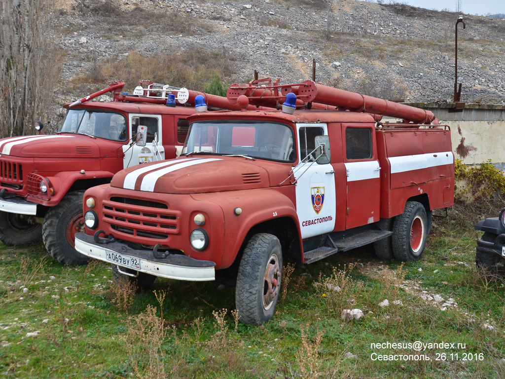 Севастополь, № А 069 ВУ 92 — ЗИЛ-130