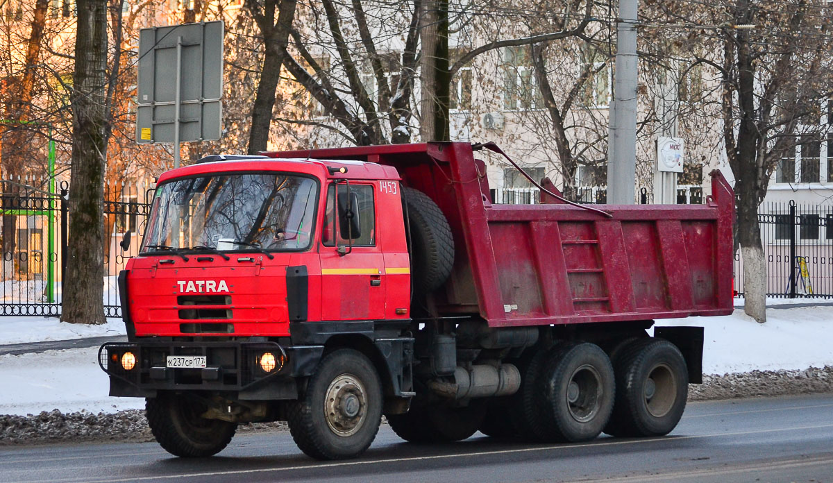 Москва, № 1453 — Tatra 815-250S01