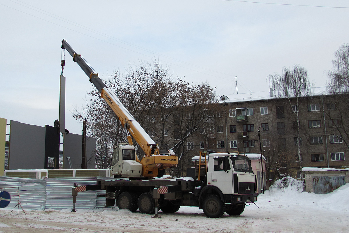 Ивановская область, № А 317 ВВ 37 — МАЗ-6303A3