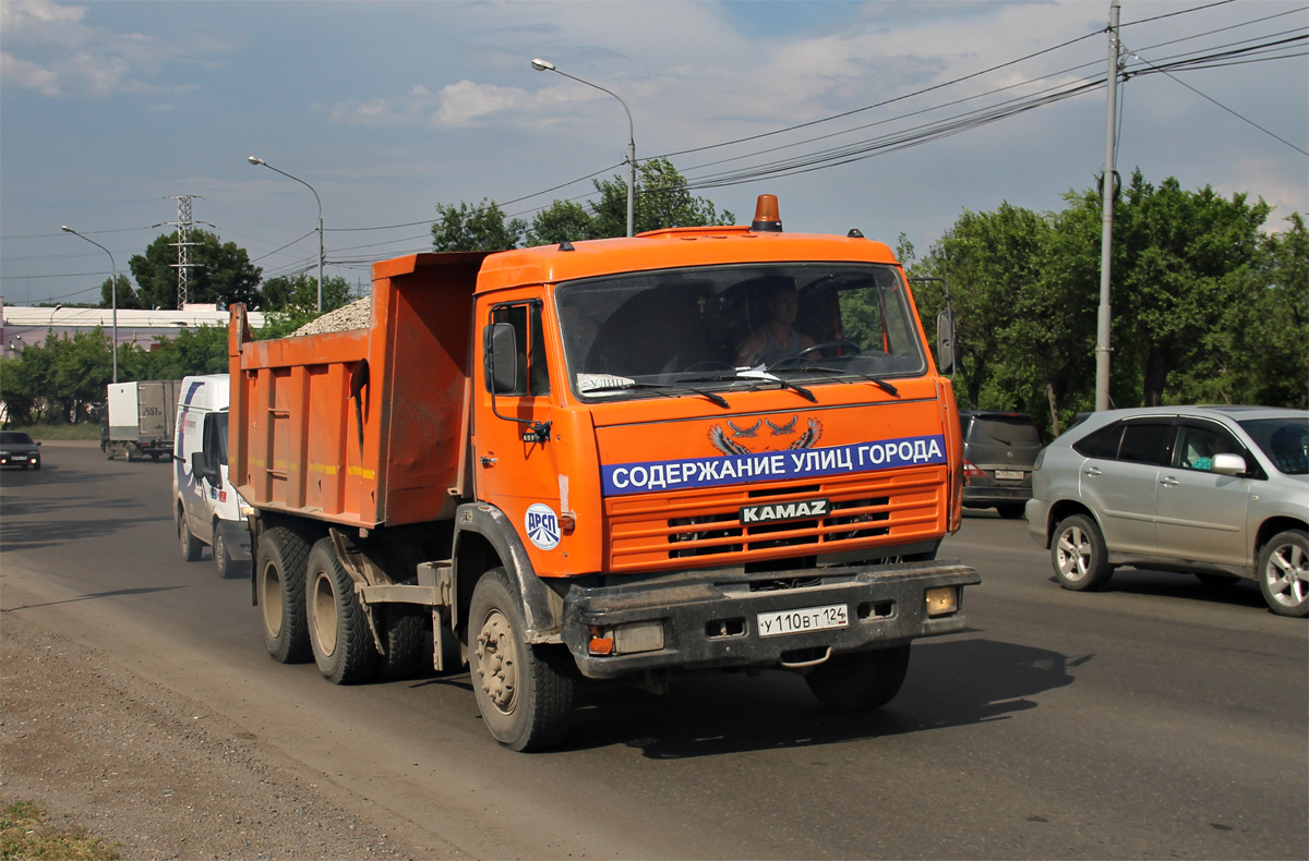 Красноярский край, № У 110 ВТ 124 — КамАЗ-65115-D3