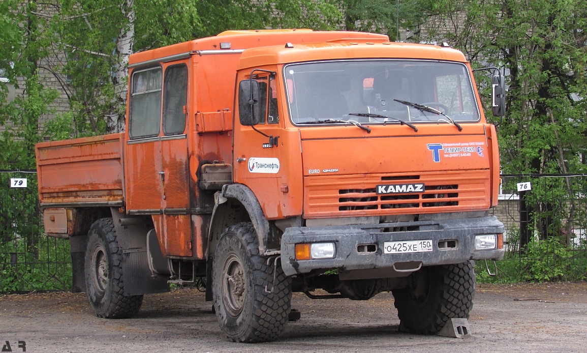 Московская область, № О 425 ХЕ 150 — КамАЗ-4326-15 [43260R]