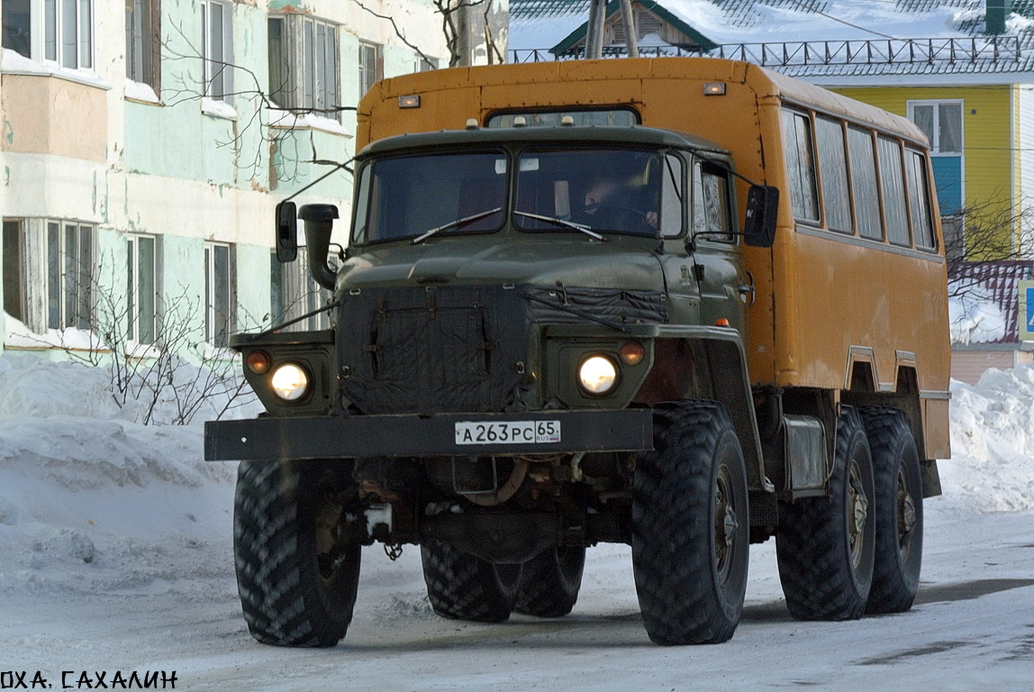 Сахалинская область, № А 263 РС 65 — Урал-43203