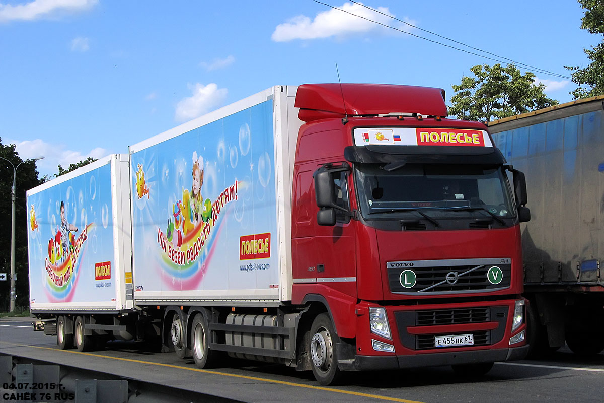 Смоленская область, № Е 455 НК 67 — Volvo ('2008) FH.460