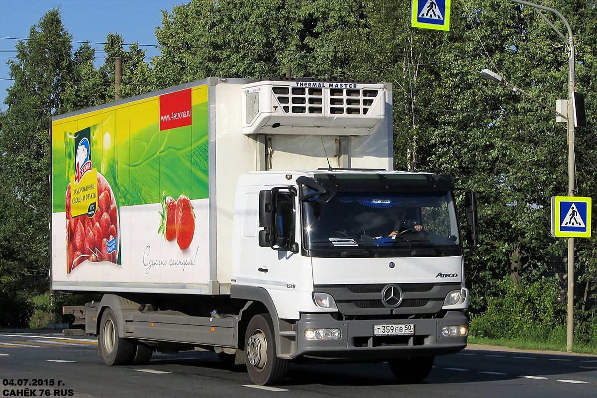 Московская область, № Т 359 ЕВ 50 — Mercedes-Benz Atego 1518 [Z9M]