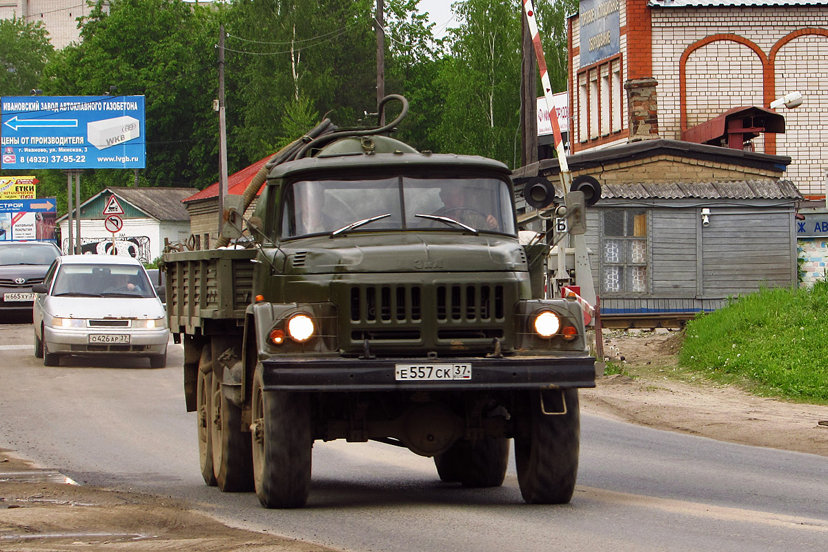 Ивановская область, № Е 557 СК 37 — ЗИЛ-131Н