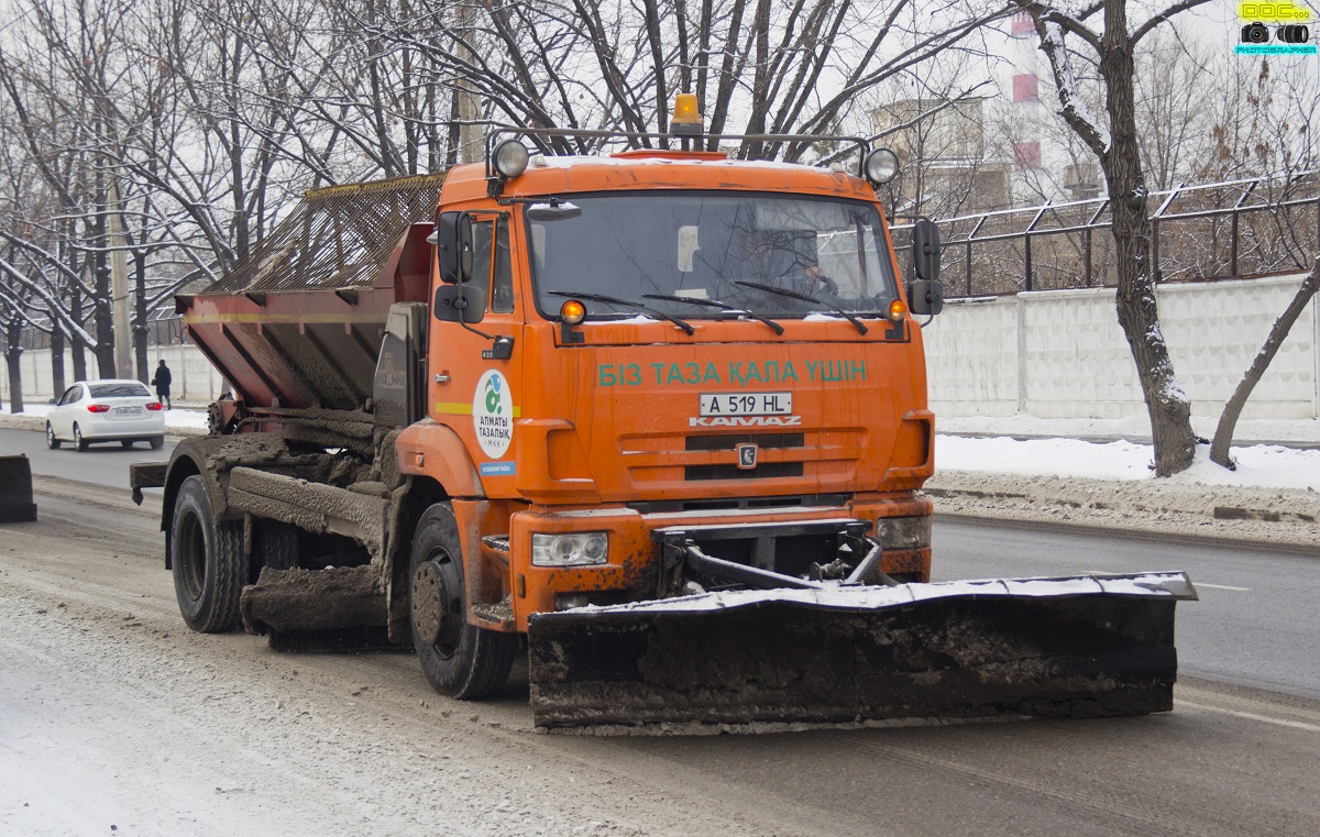 Алматы, № A 519 HL — КамАЗ-43253 (общая модель)