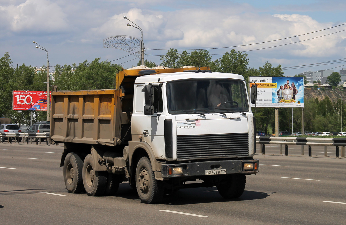 Красноярский край, № В 276 ВВ 124 — МАЗ-5516A5