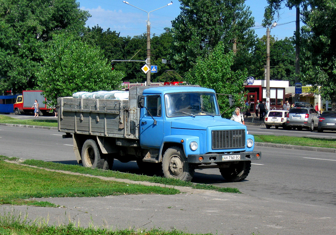 Харьковская область, № АХ 7160 ВС — ГАЗ-3307