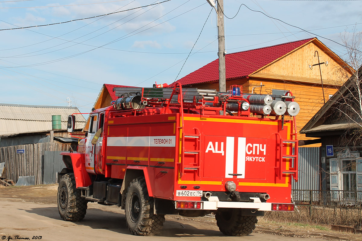 Саха (Якутия), № В 602 ЕС 14 — Урал-43206-41