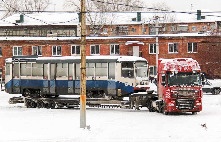 Москва, № В 341 НМ 77 — DAF XF105 FT