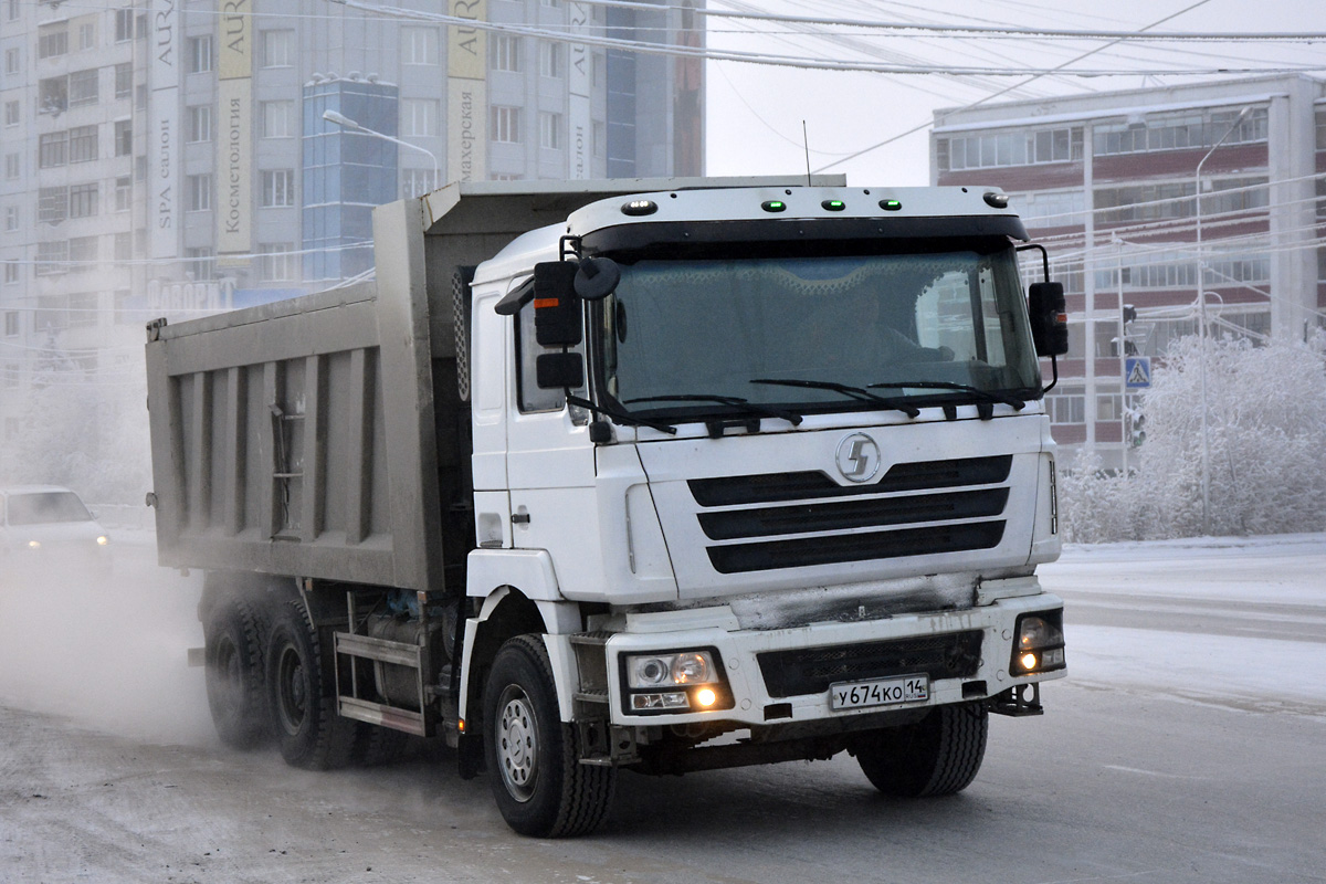 Саха (Якутия), № У 674 КО 14 — Shaanxi Shacman F3000 SX325x